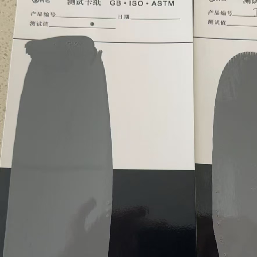 临洮混凝土防碳化防护涂料