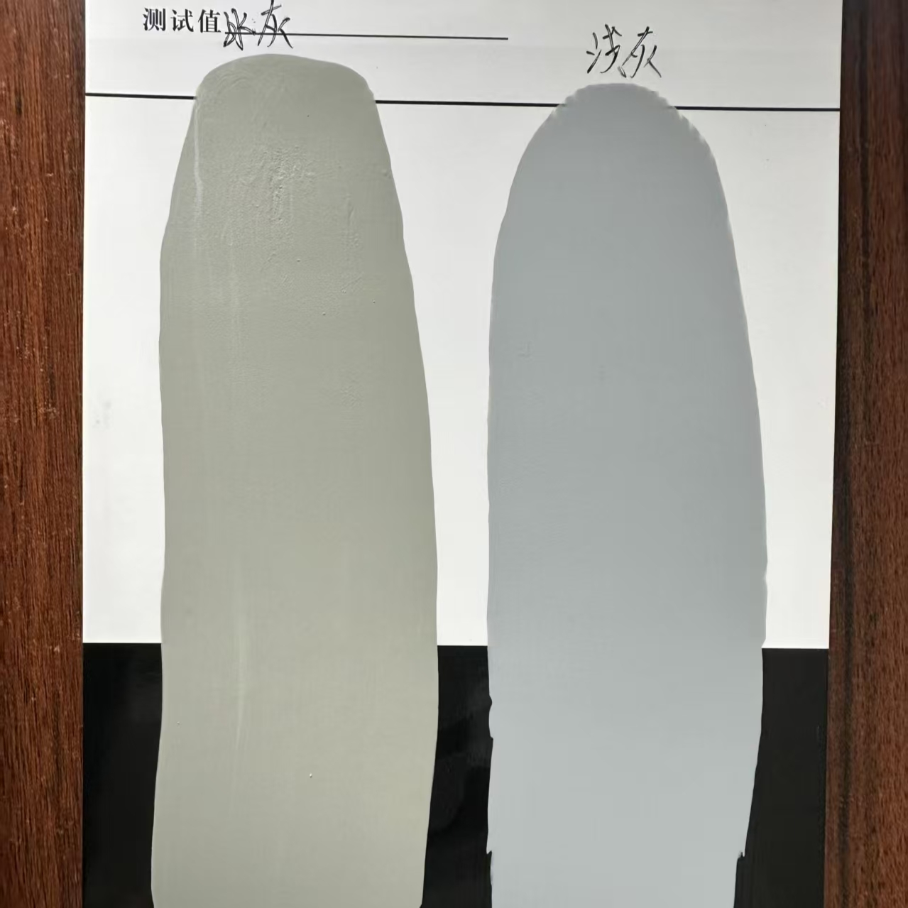 临洮水闸抗碳化耐磨涂料